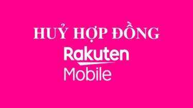 huy sim rakuten
