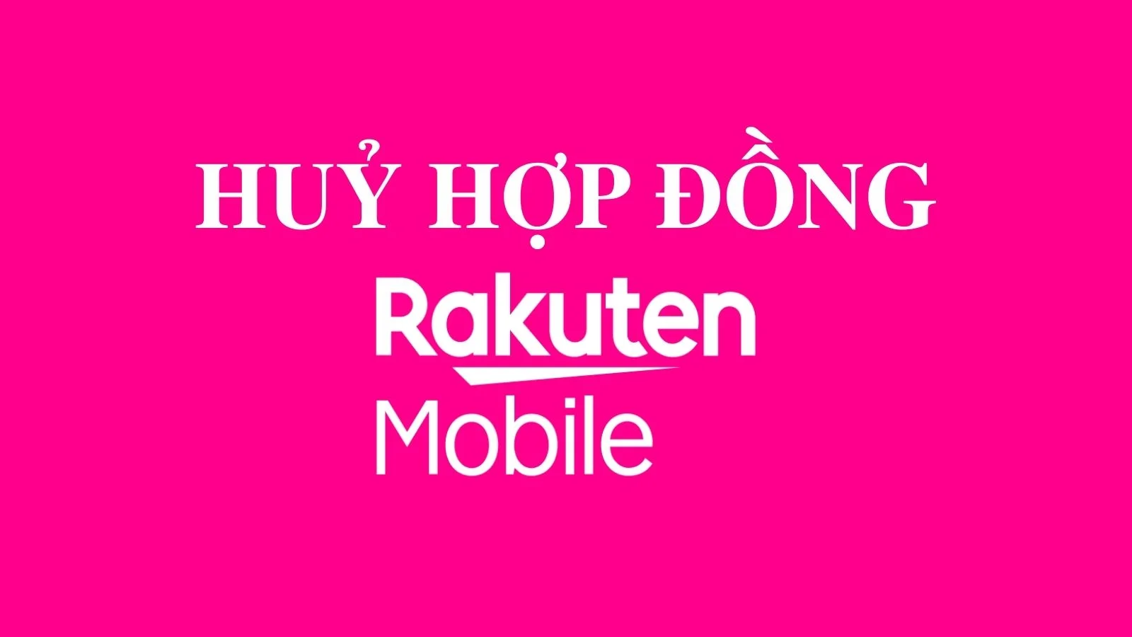 huy sim rakuten