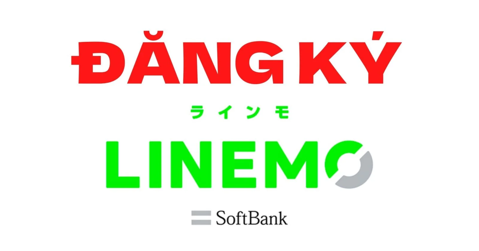 Hướng Dẫn 2 Cách Lấy Mã Mnp Mạng Uq Mobile Để Chuyển Mạng