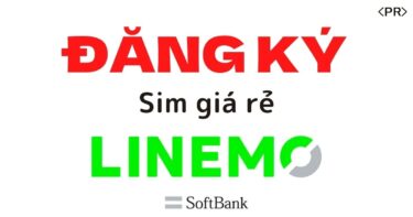 đăng ký sim linemo