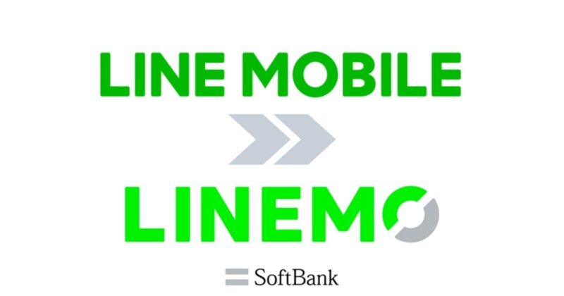 Chuyển mạng từ Line Mobile qua LINEMO